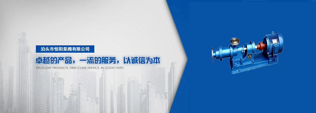 廣告標題